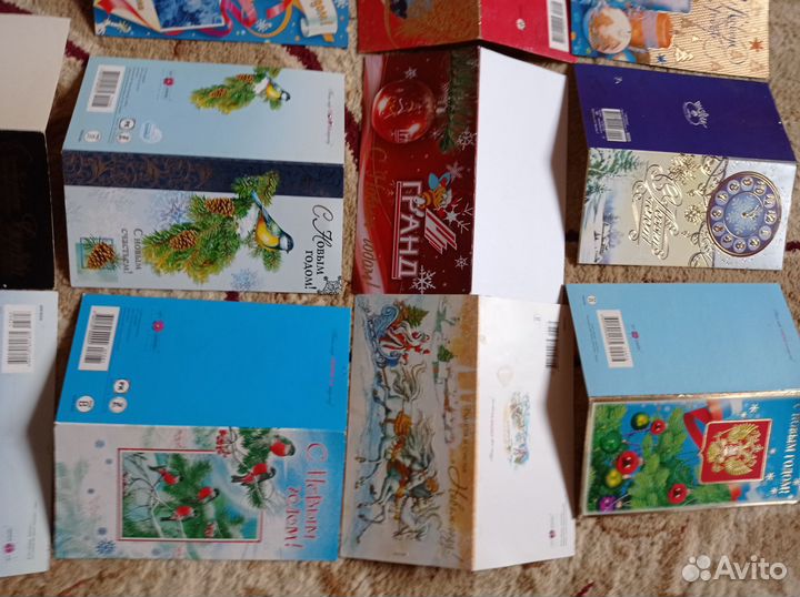 Открытки с новым годом рождеством чистые