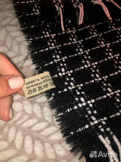 Шарф женский теплый