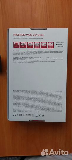 Планшеты бу