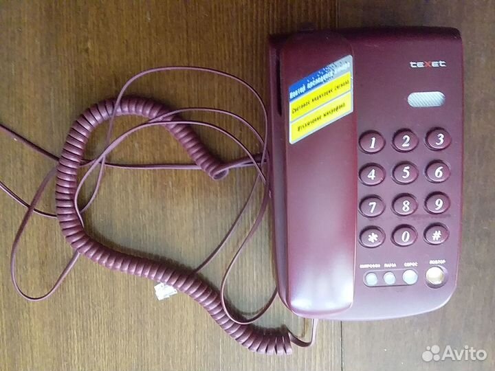 Проводной телефон tеХet