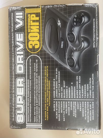 Sega super drive 7 (sega mega drive)