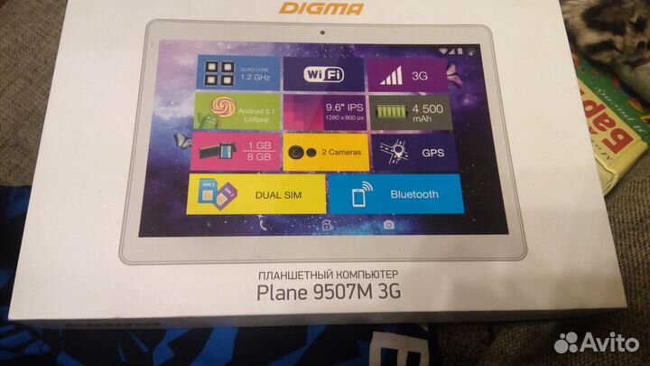 Планшет digma plane 9507m 3g