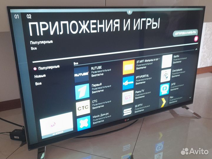 3D Смарт тв LG 42LB690V