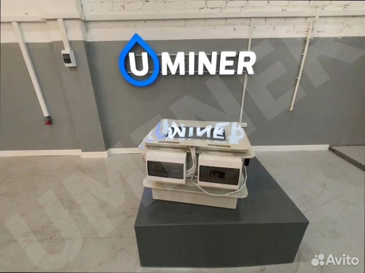 Корпус иммерсионной ванны 3s19 для асиков