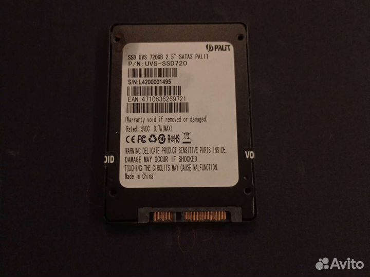 Жесткий диск 720gb palit (ssd)