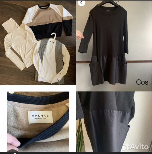 Zara Massimo dutti и тд кашемир шелк