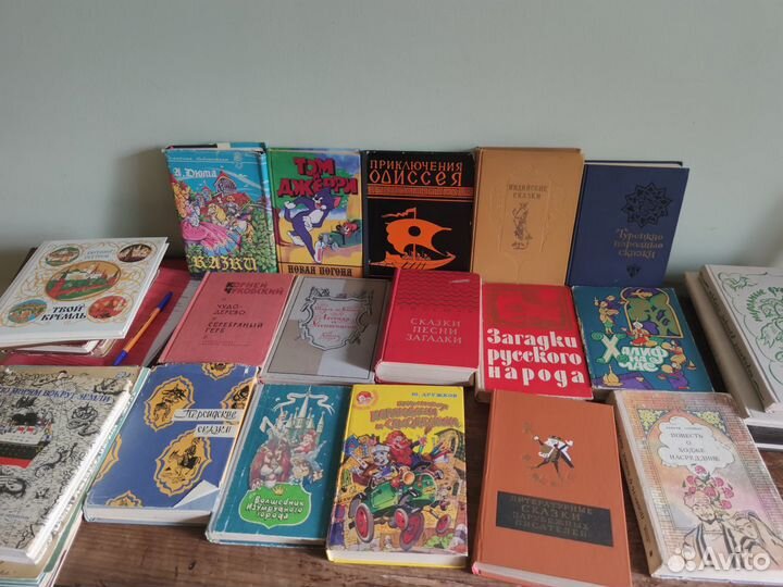 Сказки и детские книги СССР