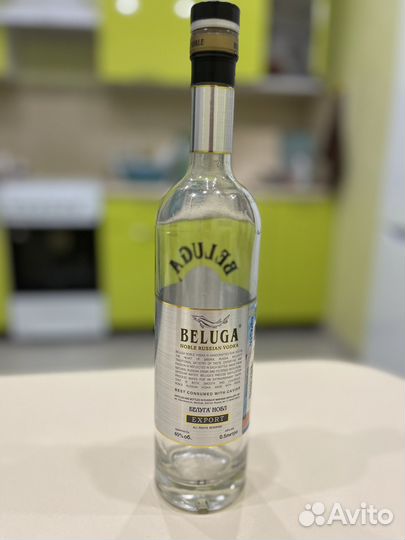 Бытылка пустая водка Beluga Белуга