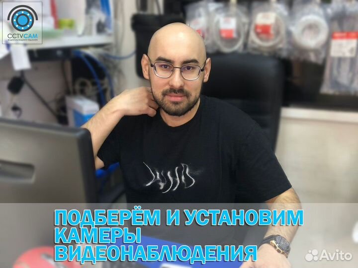 Монтаж камер видеонаблюдения HiWatch DS-I652M(B)