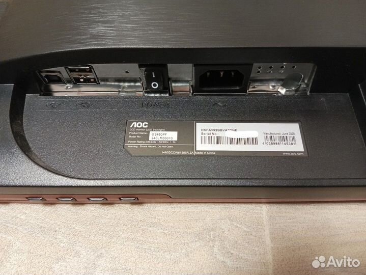 Монитор AOC Gaming G2460PF 24