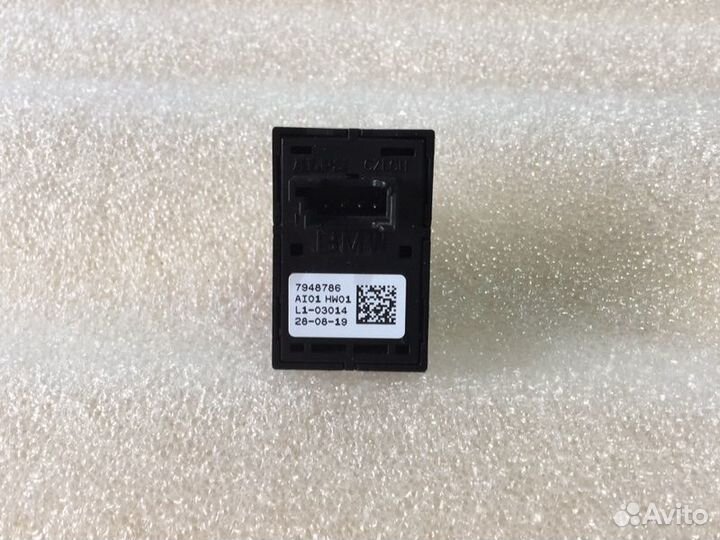 Кнопка багажника Bmw 1 2 3 4 F40 F44 G20 G21 G80