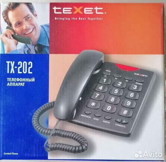 Телефон стационарный домашний Texet TX-202