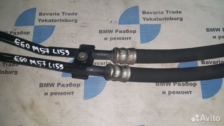 Трубки охл АКПП бмв е60 м57 bmw e60 m57