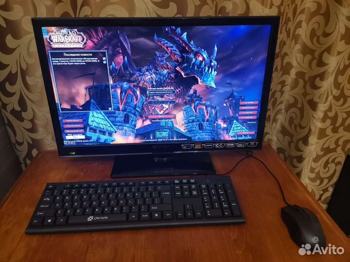 Компьютер для онлайн игр