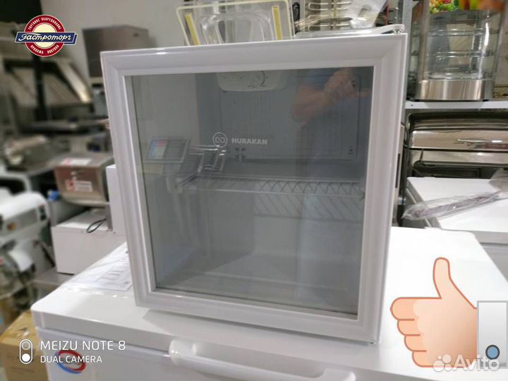 Шкаф холодильный Hurakan HKN-BC46