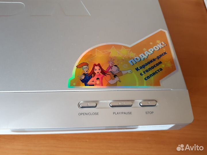 DVD-плеер BBK DV516SI