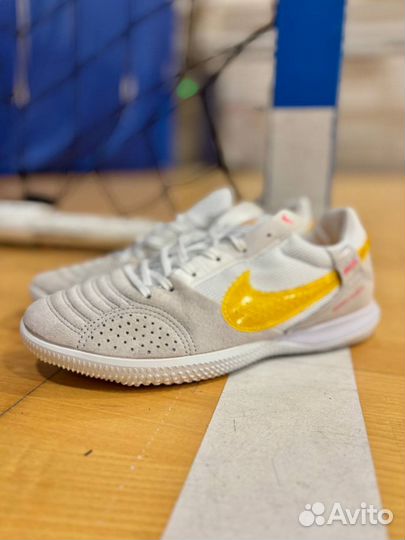 Футзалки Nike StreetGato White&Grey