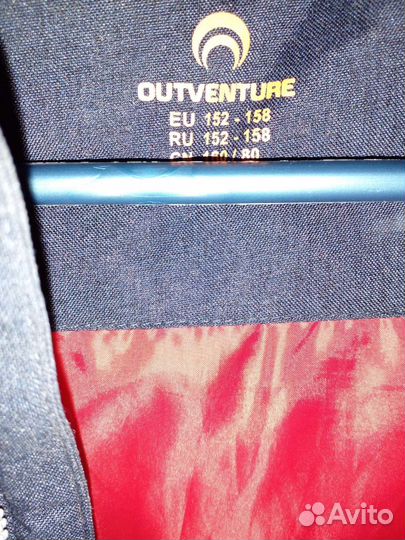 Жилетка для мальчика Outventure 152-158 рост