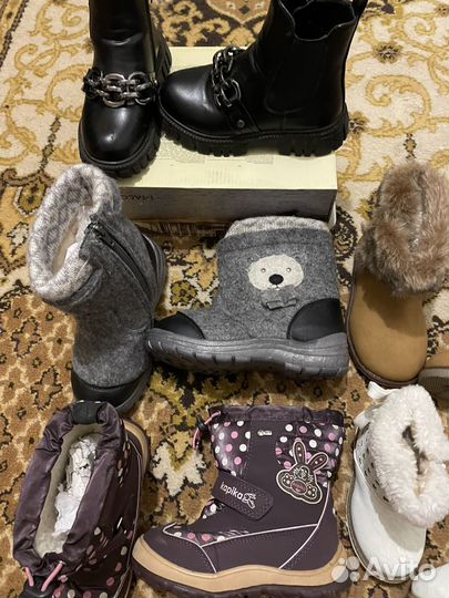 Обувь новая-б/у