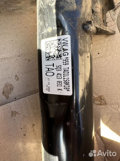 Амортизаторы Skoda Karoq