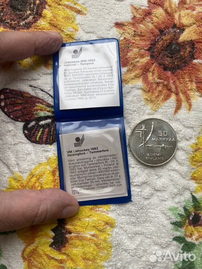 50 марок Финляндия 1982 Серебро