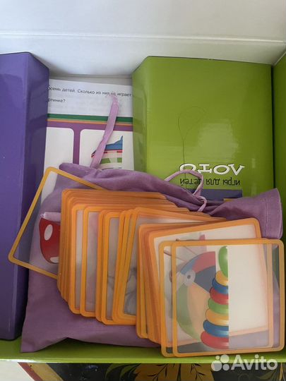 Настольная детская игра