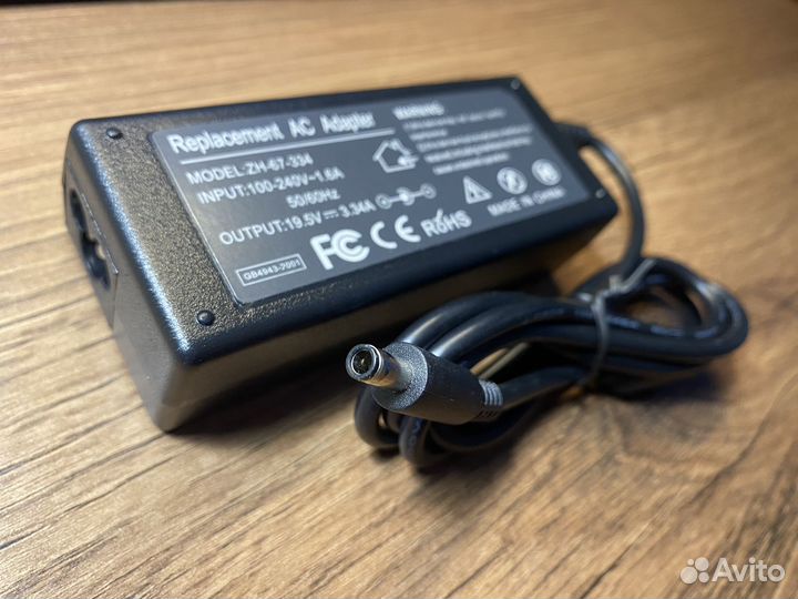 Блок питания для ноутбука Dell 19.5V 3.34A 4.5x3.0