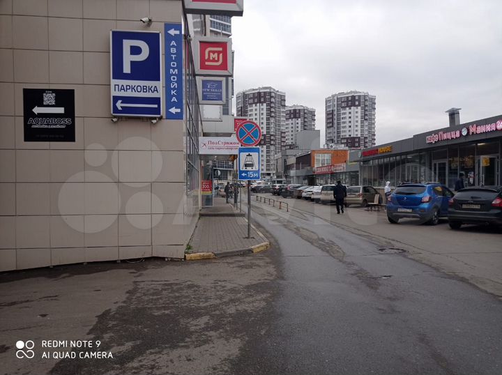 Сдам коммерческую недвижимость