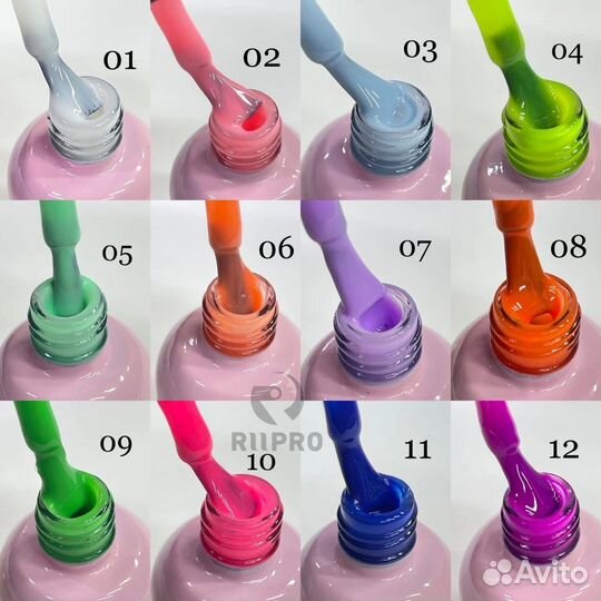 Цветные базы для маникюра в ассортименте