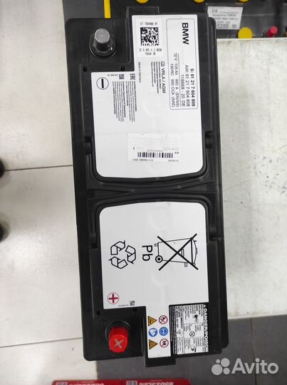 Аккумулятор BMW 105Ач AGM оригинал Германия 0322