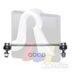 97-00555 тяга стабилизатора переднего Citroen