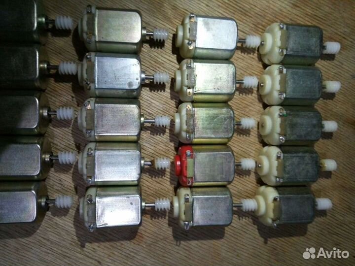 Электро привод