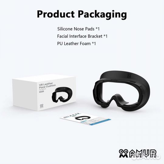 Маска amvr для Pico 4 (N4FC1) самая удобная