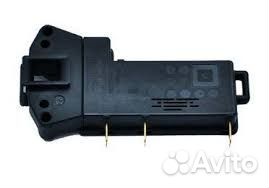 Убл Zerowatt, 3 контакта