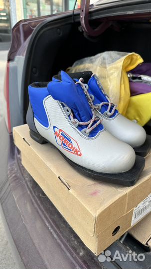 Лыжные ботинки