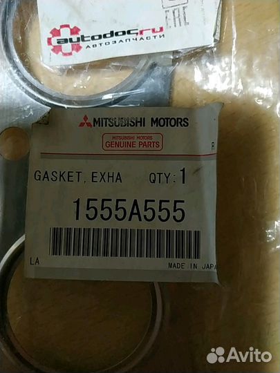 Прокладка выпускного коллектора Лансер 10