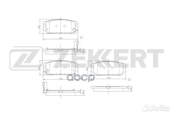 Колодки торм. диск. задн. Mitsubishi Galant V 9