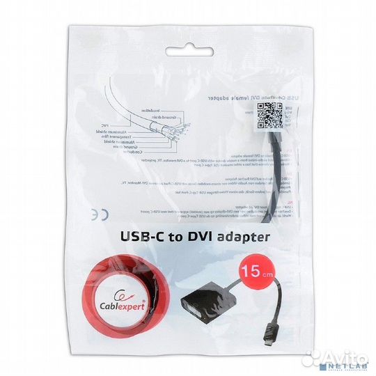 Cablexpert Переходник USB Type-C/DVI, 15см, пакет