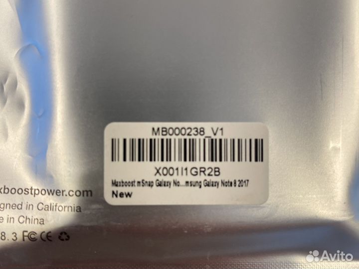 Чехол Samsung Galaxy Note 8