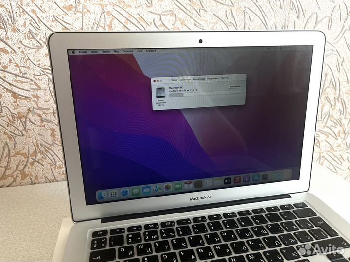 Macbook air 13 2017