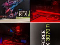 Aorus GeForce RTX 3070 ti master 8G