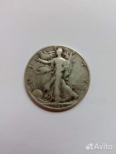 1/2 доллара США 1945 (серебро)