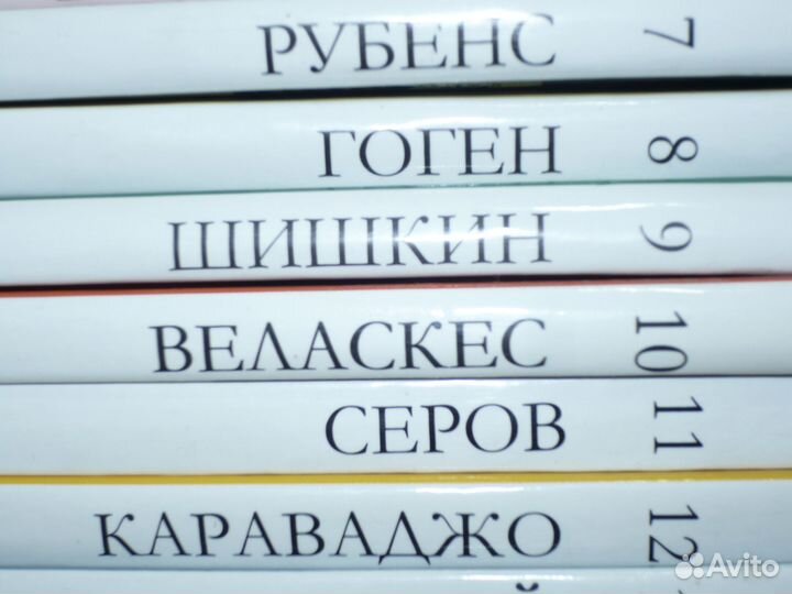 Серия великие художники Комсомольская правда