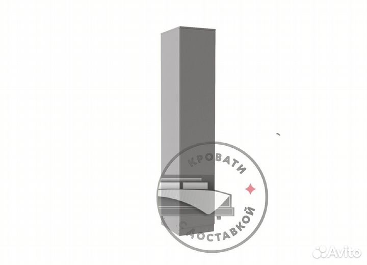 Шкаф