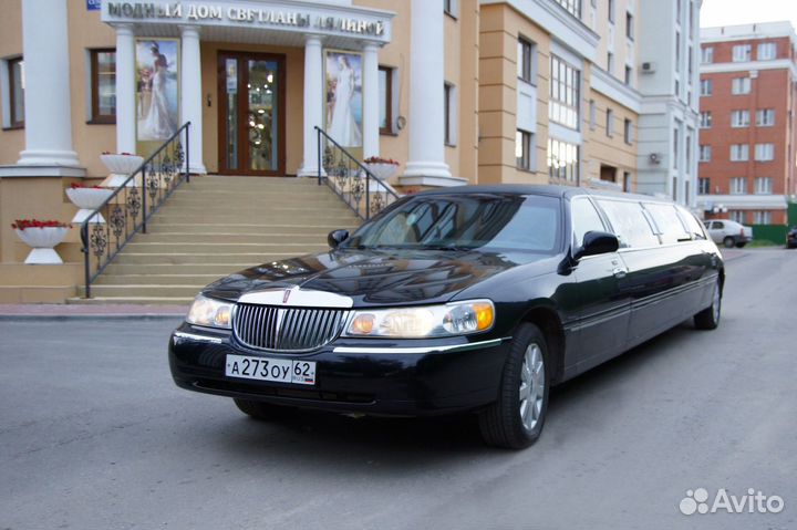 Прокат лимузина