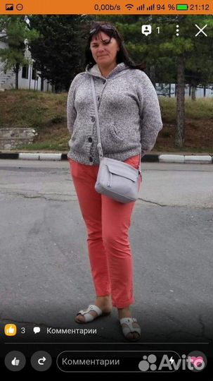 Администратор