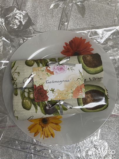 Подарочный набор