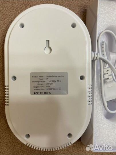 Бытовой озоновый очиститель