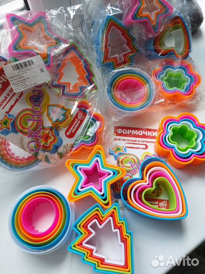 Набор форм 25 шт для печенья, пряников, пластилина