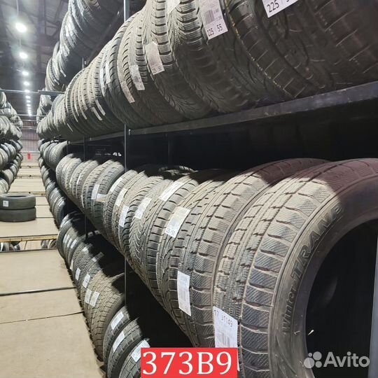 Nokian Tyres Nordman 5 185/65 R15 87L